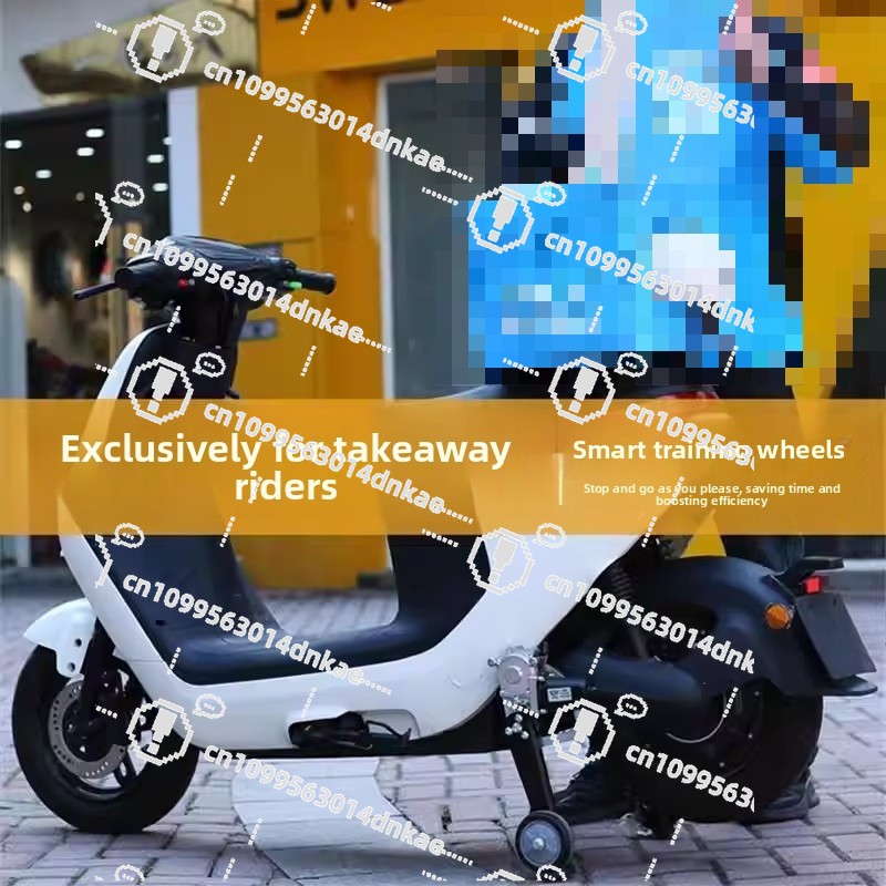 Cycling Landing Gear - عجلة مساعدة مضادة للسقوط للمركبات الكهربائية،