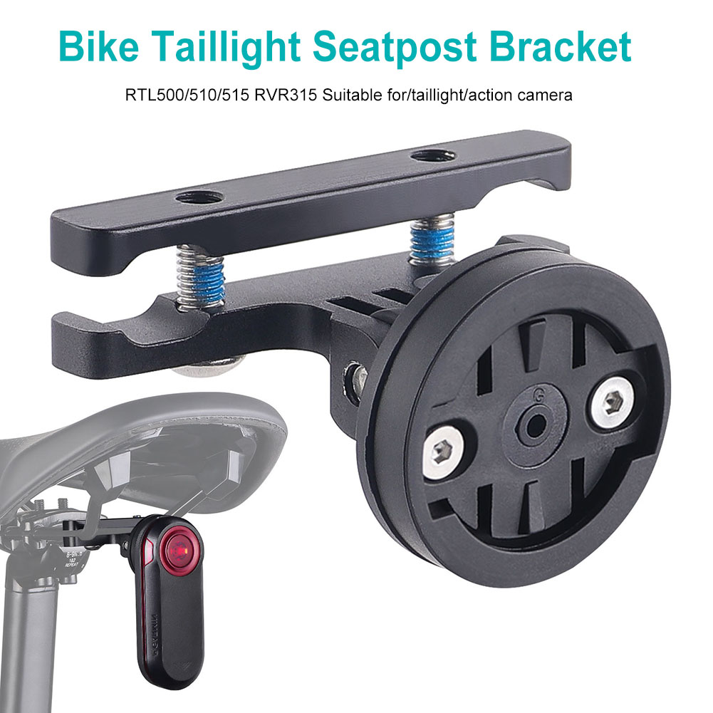 Bike Tail Light - حامل مصباح خلفي للدراجة قابل للتعديل،