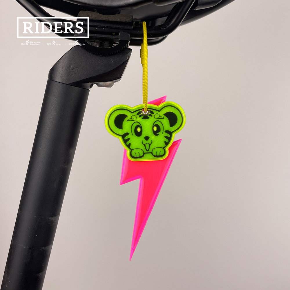 Cycling Gear Organizer - ليلة الدراجات تعكس قلادة دراجة أطفال