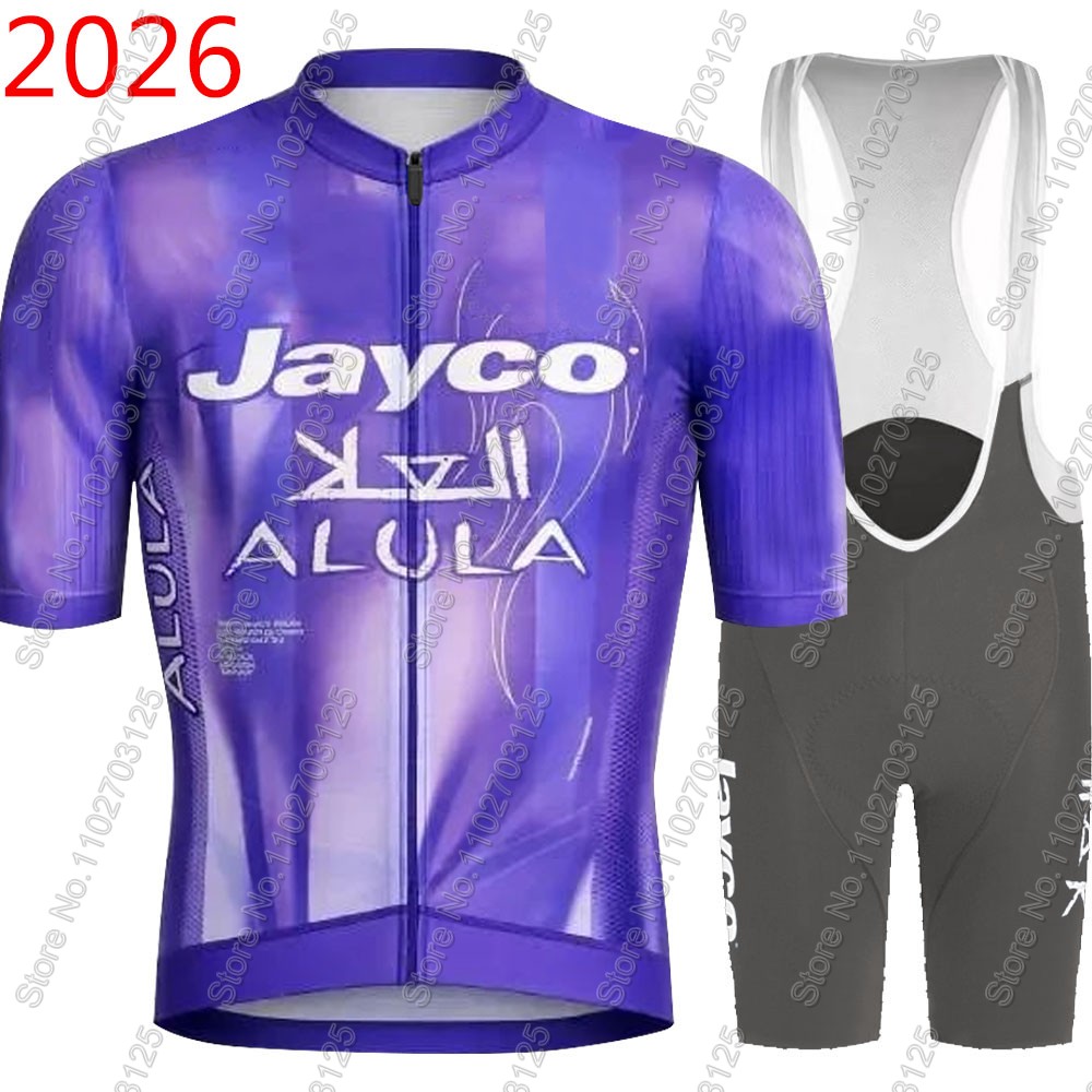 Cycling Gear Jersey - طقم جيرسي ركوب الدراجات من جايكو