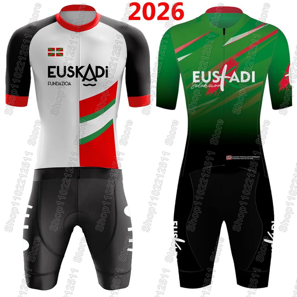 Cycling Gear Jersey - طقم قميص ركوب الدراجات لفريق أوسكادي