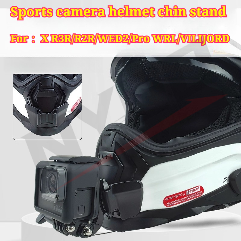 Cycling Gear Helmet - ل X.WED2/Pro WRL/XR2/R3R/VILIJORD خوذة الذقن هدفين