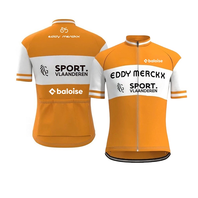 Cycling Gear Jersey - قميص رياضي لركوب الدراجات للرجال من