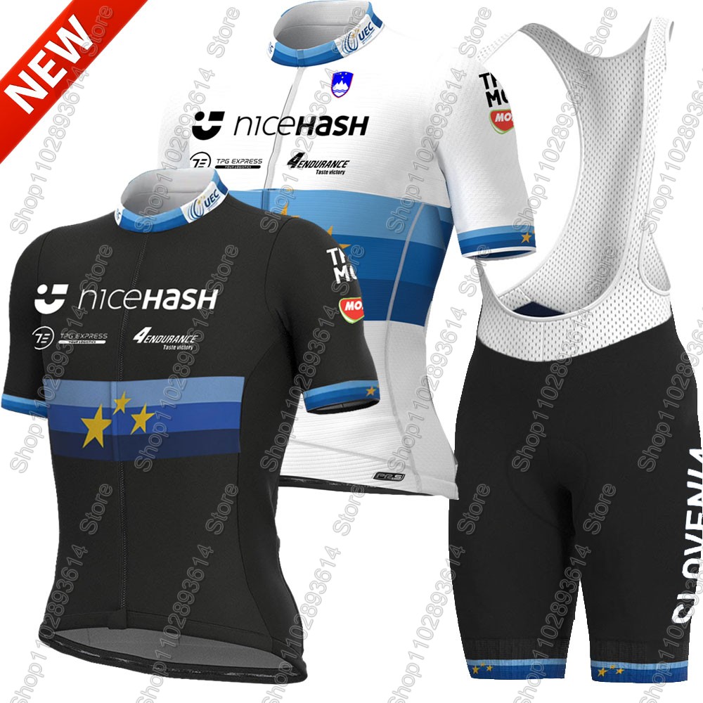 Cycling Gear Jersey - طقم ملابس سباق الدراجات الهوائية للمنتخب