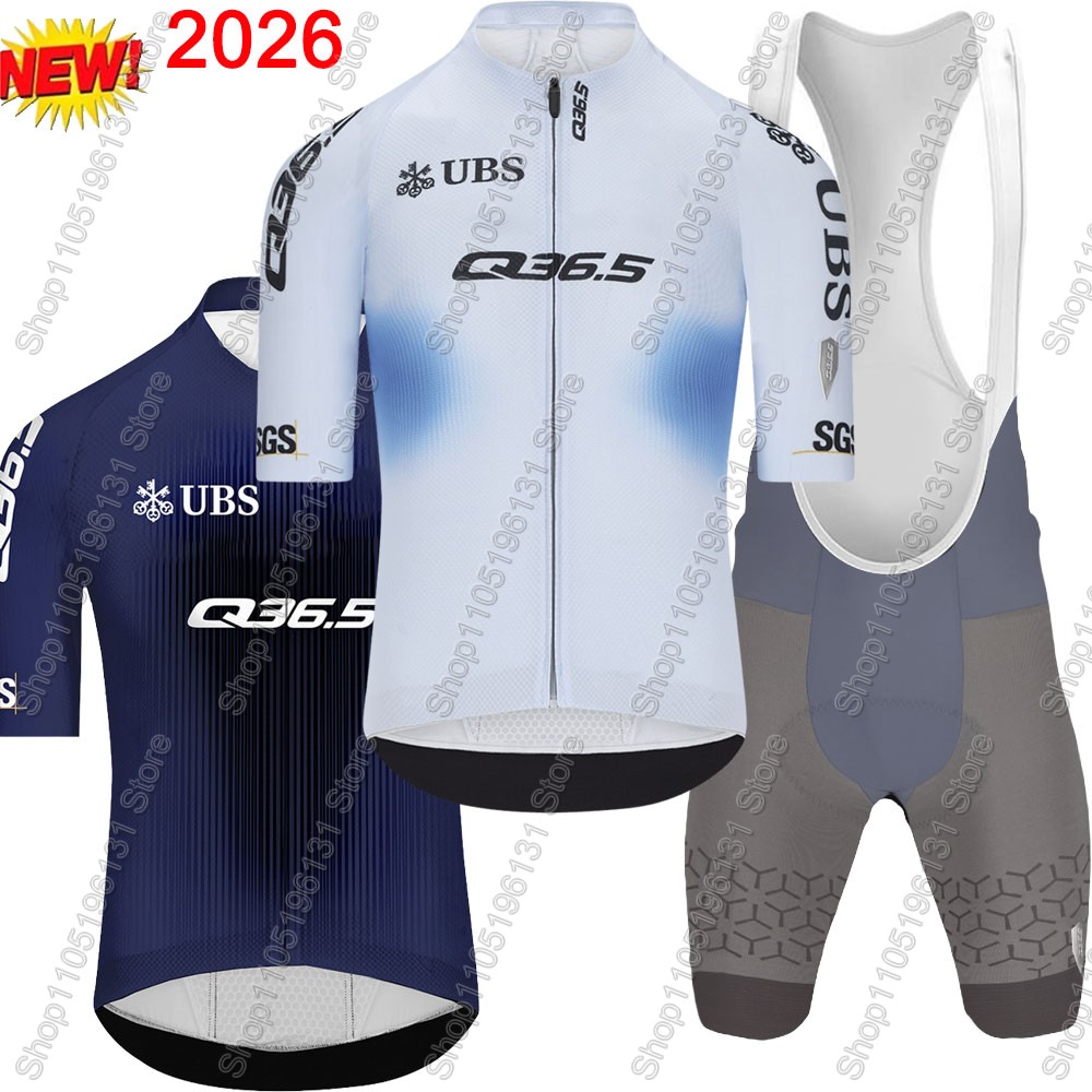 Cycling Gear Jersey - طقم قميص ركوب الدراجات Q36.5 للفريق