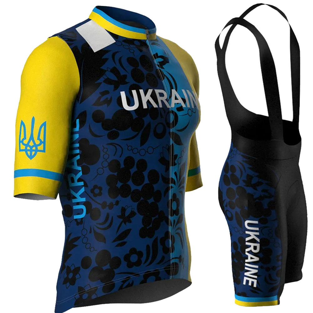 Cycling Gear Jersey - طقم قميص وشورت ركوب الدراجات للمنتخب