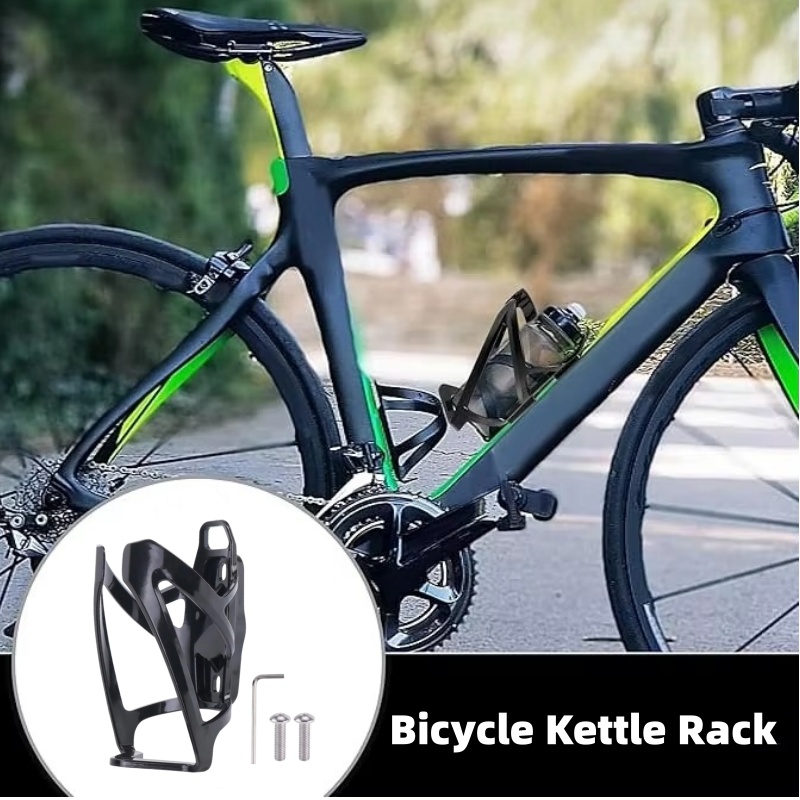 Cycling Gear Gifts - طقم واحد من حامل زجاجة المياه