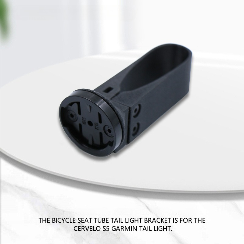 Bike Tail Light - حامل مصباح خلفي لدراجة سيرفيلو S5