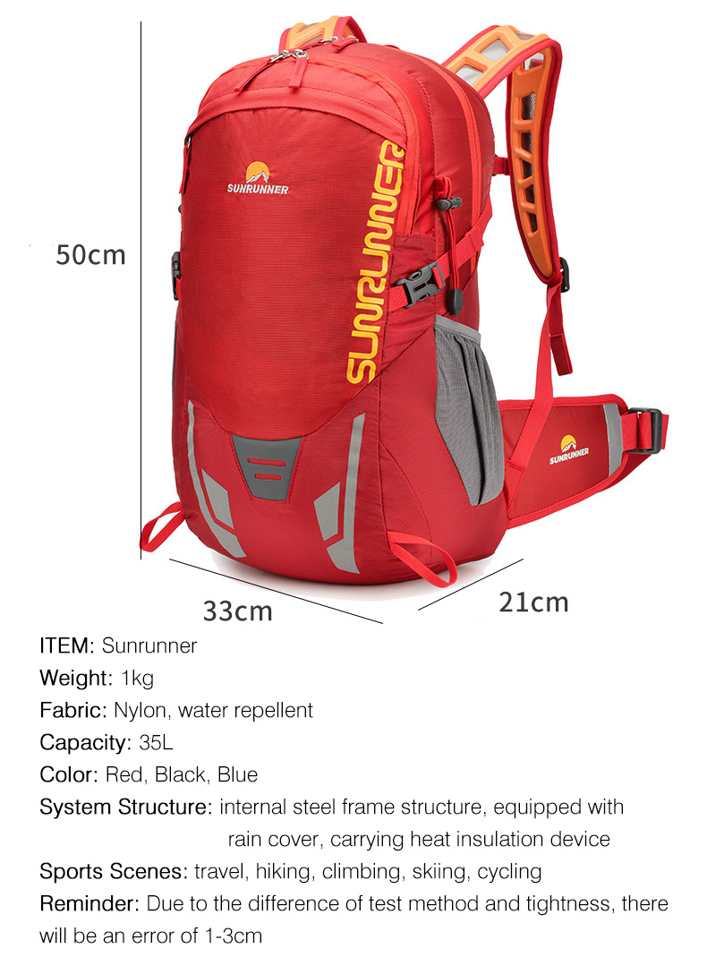 حقيبة ظهر للتنزه سعة 35 لتر، ح - مراجعة Cycling Gear Organizer وسعره