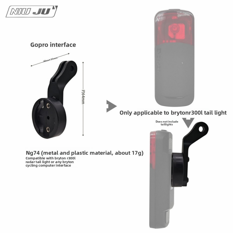 متوافق مع حامل ضوء خلفي راداري - مراجعة Bike Tail Light وسعره