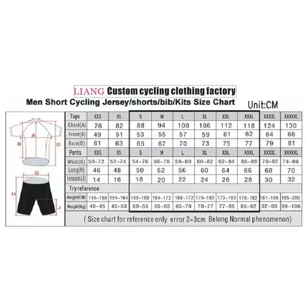 طقم جيرسي ركوب الدراجات من جاي - مراجعة Cycling Gear Jersey وسعره