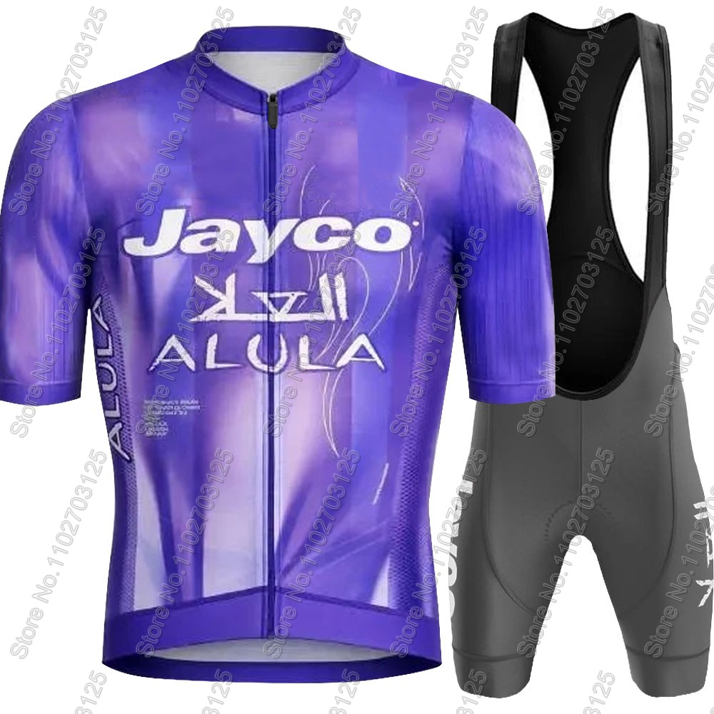 طقم جيرسي ركوب الدراجات من جاي - مراجعة Cycling Gear Jersey وسعره