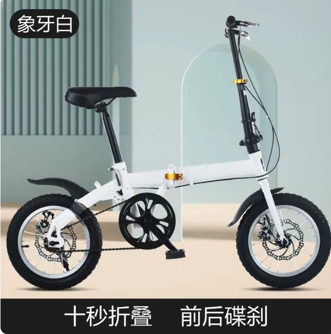 دراجة قابلة للطي مقاس 12/14 بو - مراجعة Cycling Gear Gifts وسعره