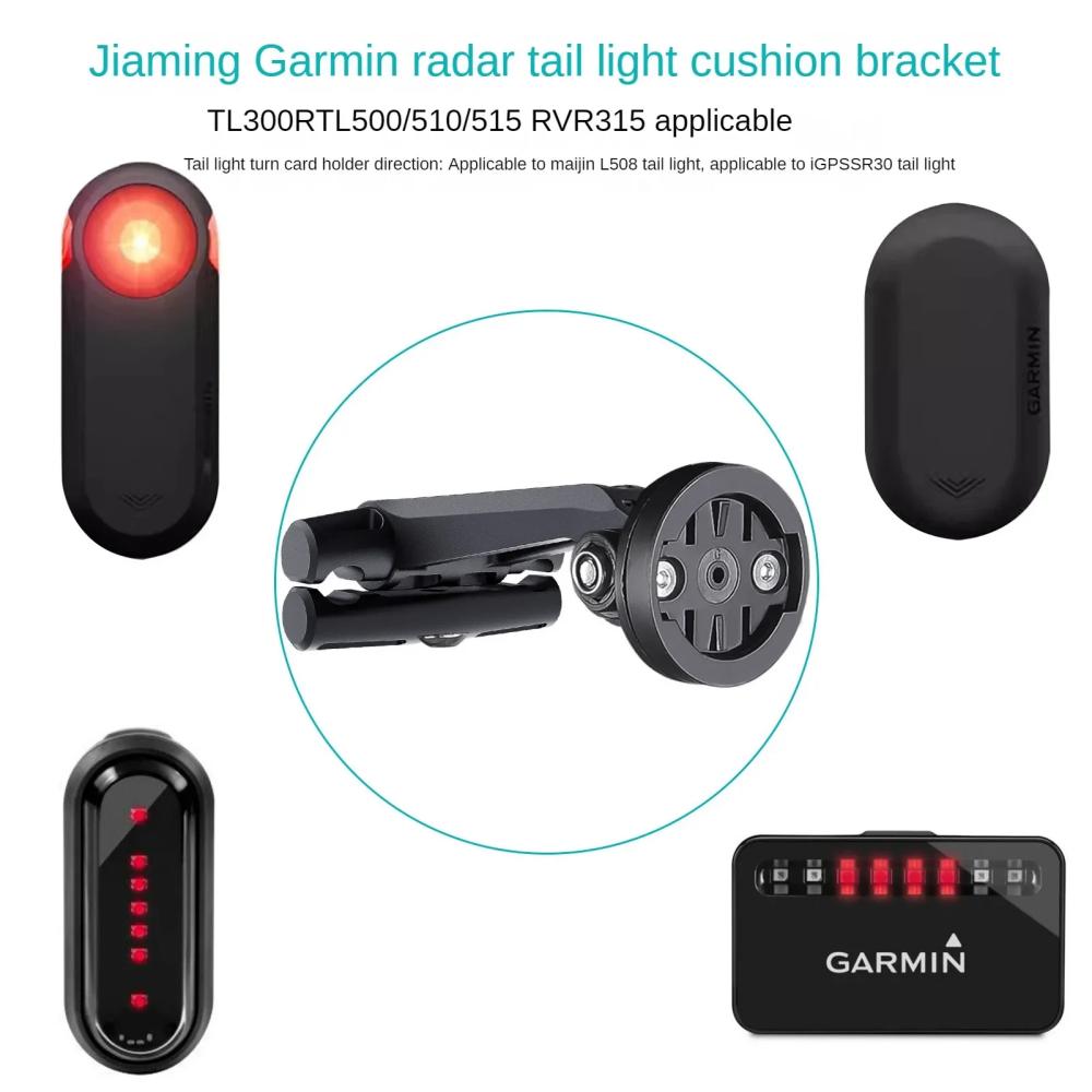 حامل مصباح دراجة DOMEN، حامل ل - مراجعة Bike Tail Light وسعره
