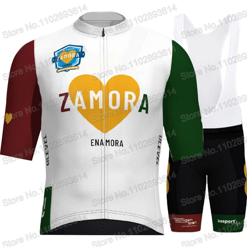 زامورا-طقم ملابس وقميص لركوب ا - مراجعة Cycling Gear Jersey وسعره