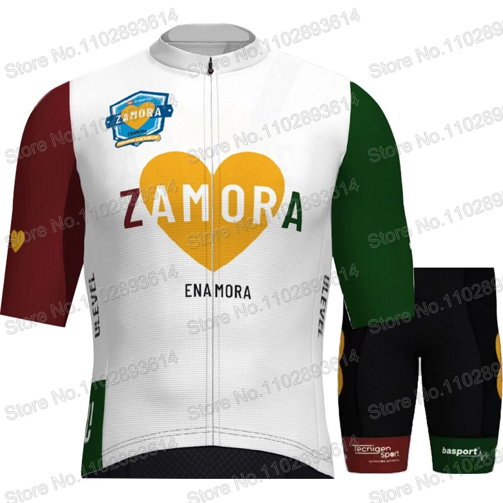 زامورا-طقم ملابس وقميص لركوب ا - مراجعة Cycling Gear Jersey وسعره