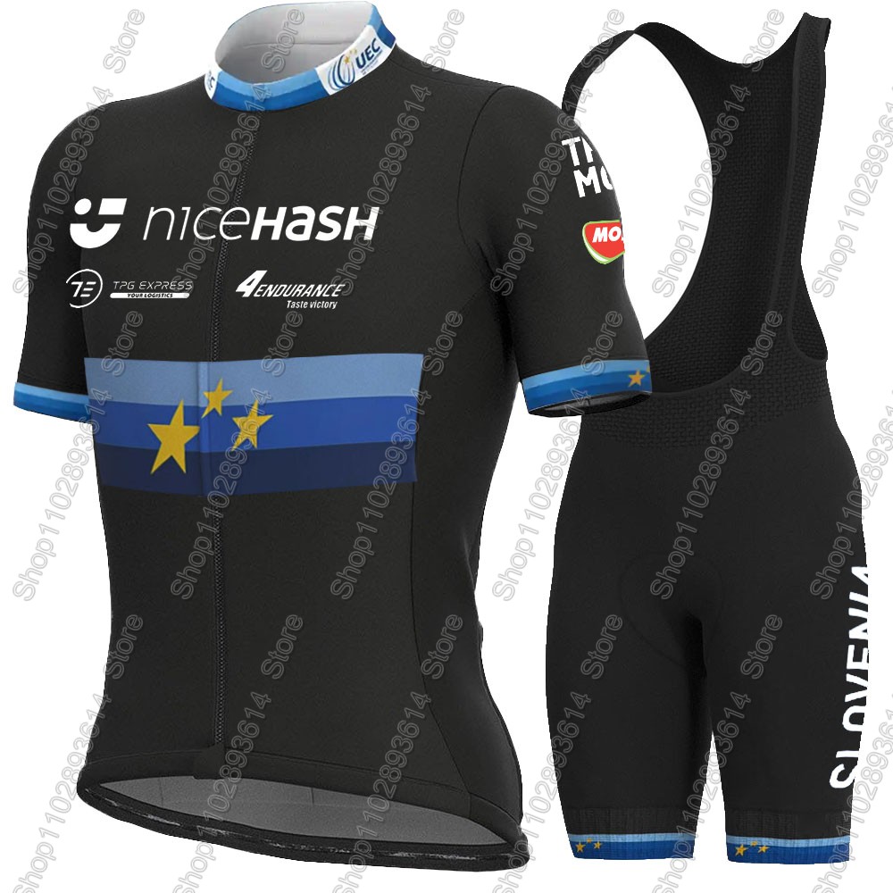 طقم ملابس سباق الدراجات الهوائ - مراجعة Cycling Gear Jersey وسعره