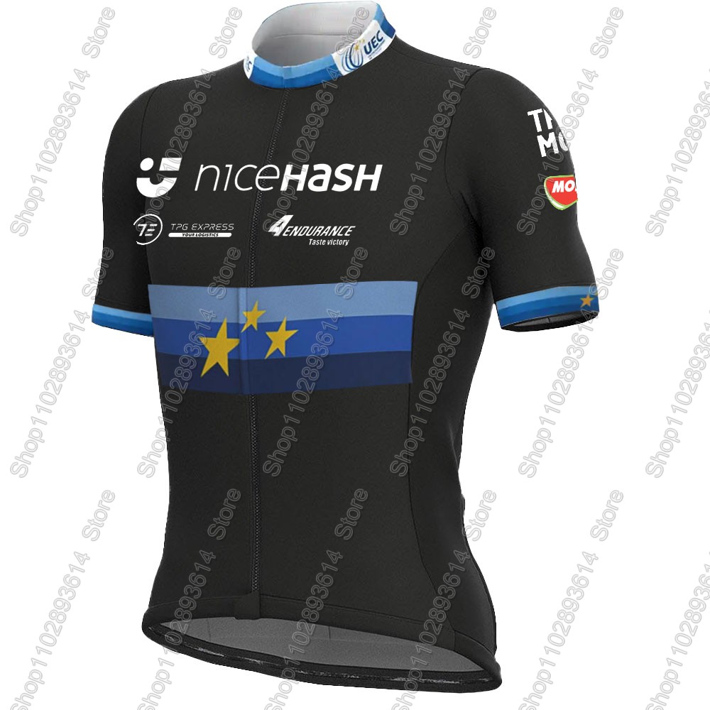 طقم ملابس سباق الدراجات الهوائ - مراجعة Cycling Gear Jersey وسعره