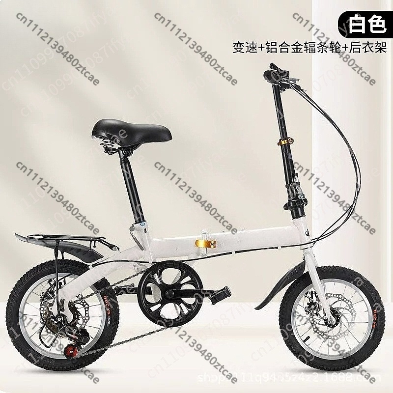 دراجة قابلة للطي مقاس 20 بوصة  - مراجعة Cycling Gear Gifts وسعره