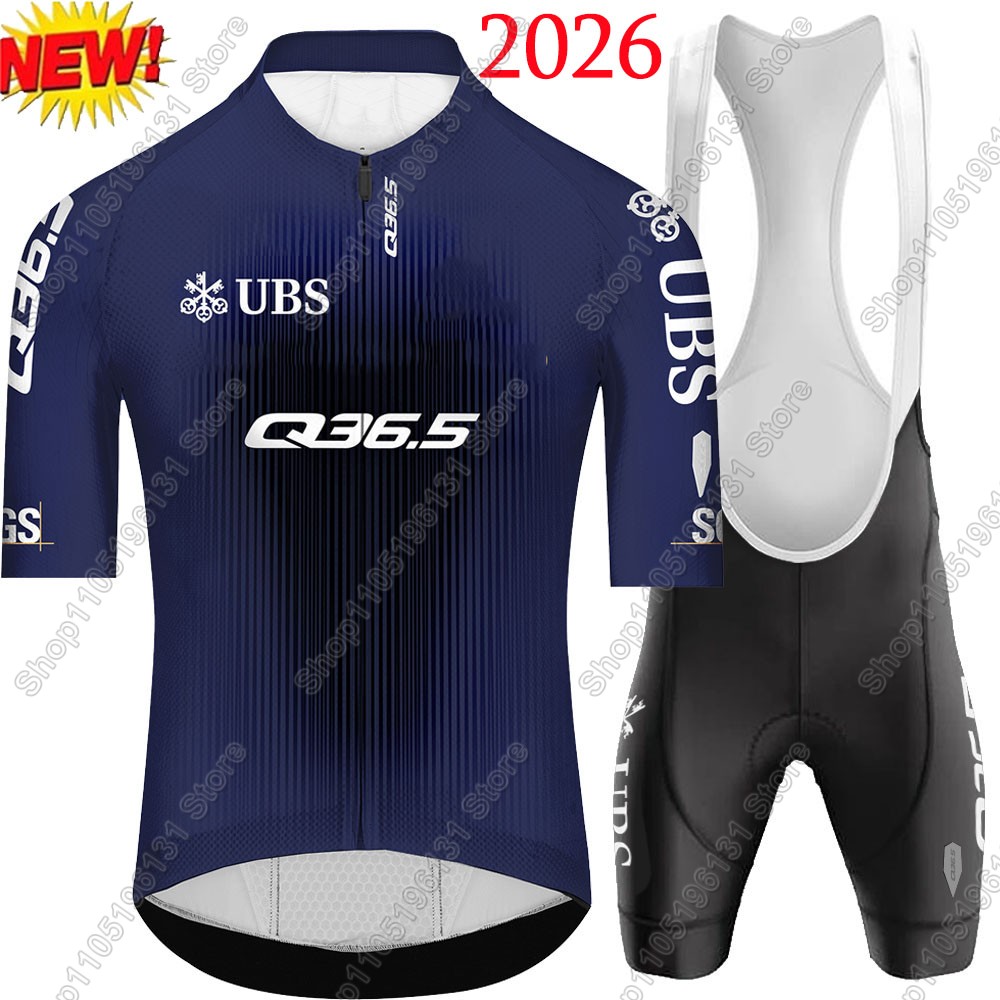 طقم قميص ركوب الدراجات Q36.5 ل - مراجعة Cycling Gear Jersey وسعره