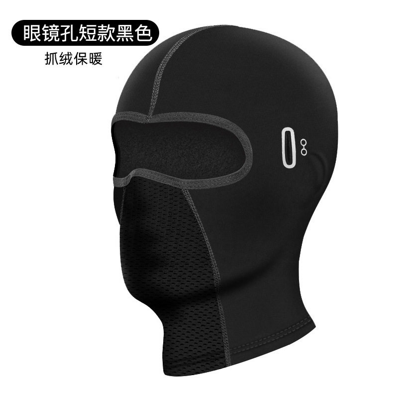 خوذة بالاكلافا لركوب الدراجات  - مراجعة Cycling Gear Helmet وسعره