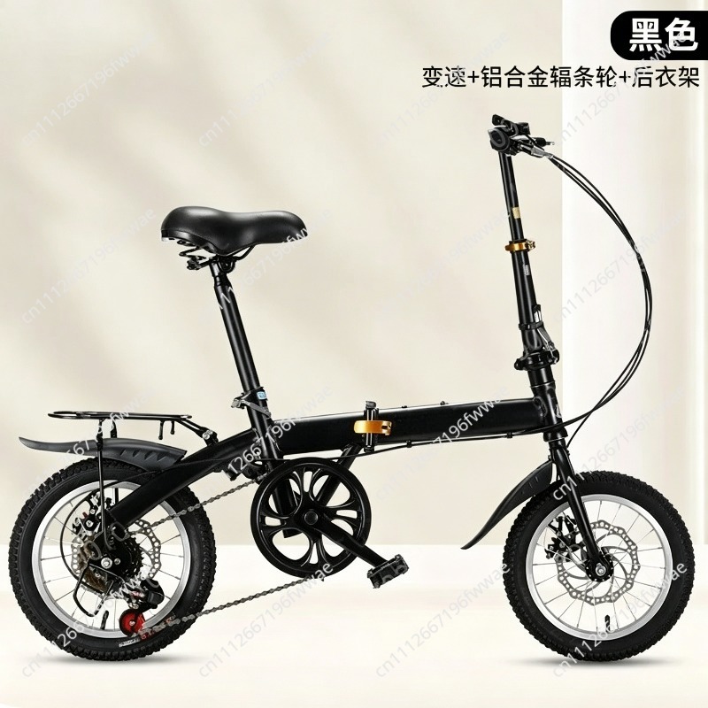 دراجة قابلة للطي مقاس 20 بوصة  - مراجعة Cycling Gear Gifts وسعره