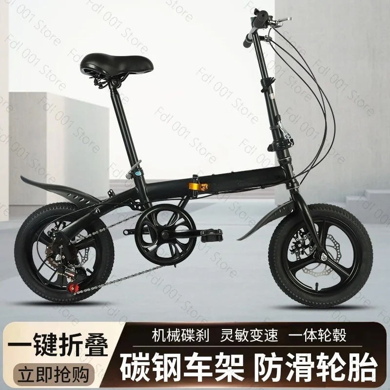 دراجة قابلة للطي بالجملة مقاس  - مراجعة Cycling Gear Gifts وسعره