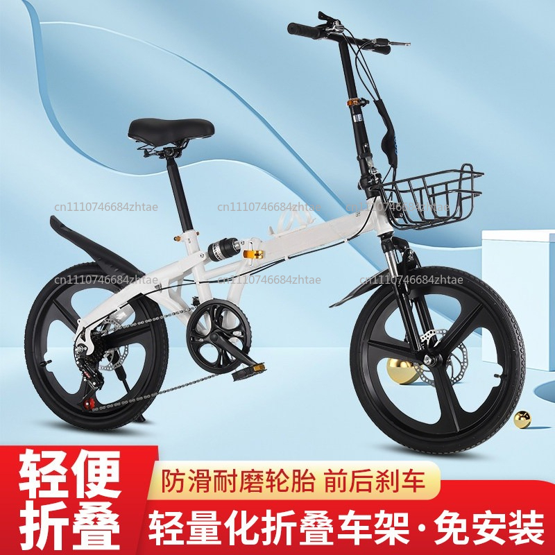 دراجة قابلة للطي مقاس 20 بوصة  - مراجعة Cycling Gear Gifts وسعره