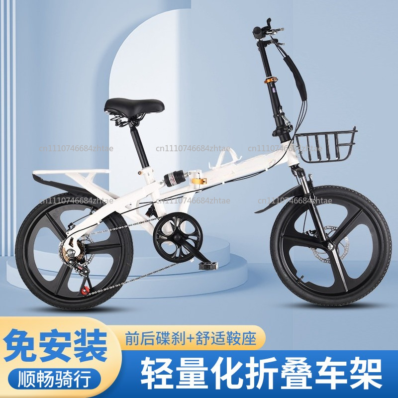 دراجة قابلة للطي مقاس 20 بوصة  - مراجعة Cycling Gear Gifts وسعره