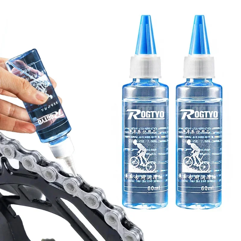 60 مللي سلسلة دراجات زيوت التش - مراجعة Xc Mtb Gear وسعره