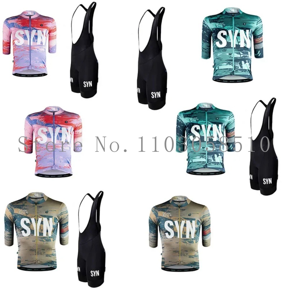 طقم بدلة ركوب الدراجات للرجال  - مراجعة Cycling Gear Logo وسعره